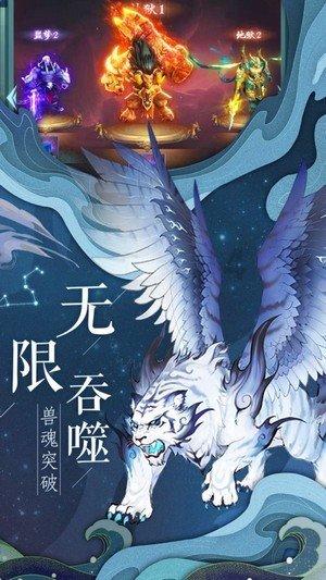 吉运缠身,2月初会有鸿运当头,接财接福,喜事源源不断的3大生肖