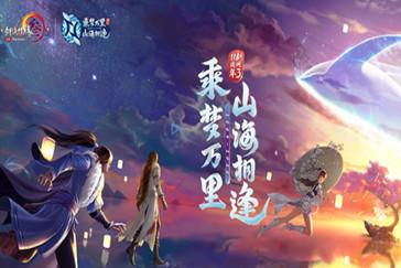 湖南省政协委员李坤:优化“风险投资”环境 助推湖南“三高四新”建设