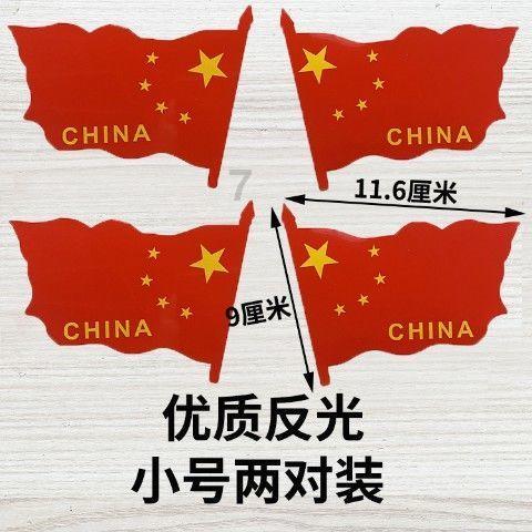 新疆军区某团改进训练方案助力新兵打牢能力基础