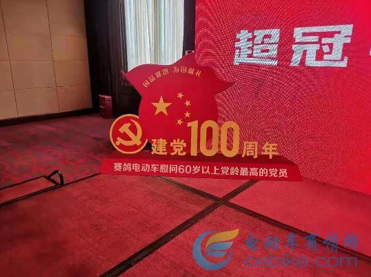 秦皇台乡:医疗专家来到了家门口